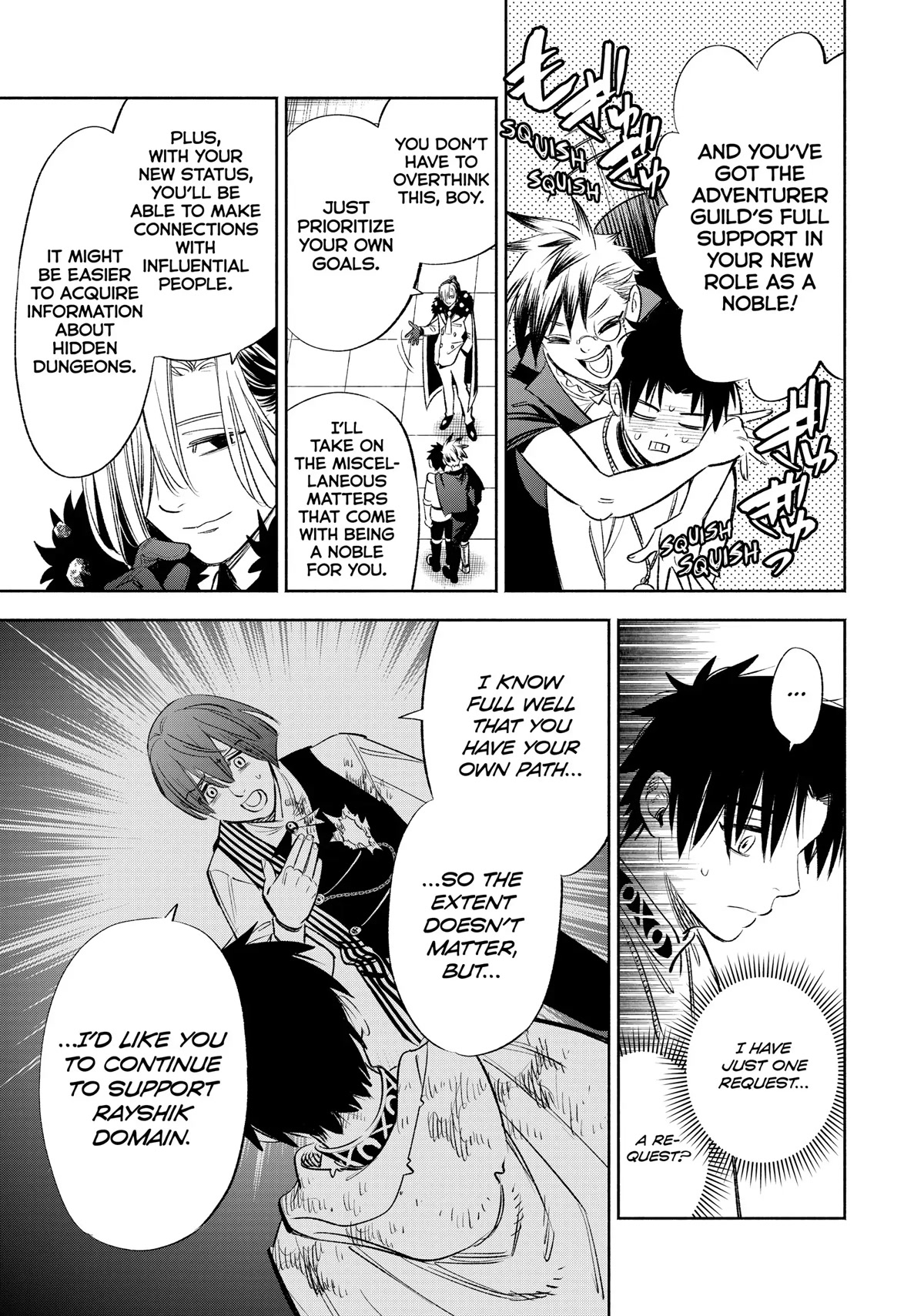 The Unfavorable Job [Appraiser] is Actually the Strongest Chapter 38 page 9 - Chapter 38