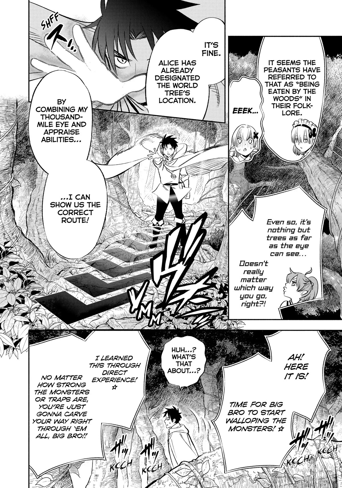 The Unfavorable Job [Appraiser] is Actually the Strongest Chapter 39 page 15 - Chapter 39