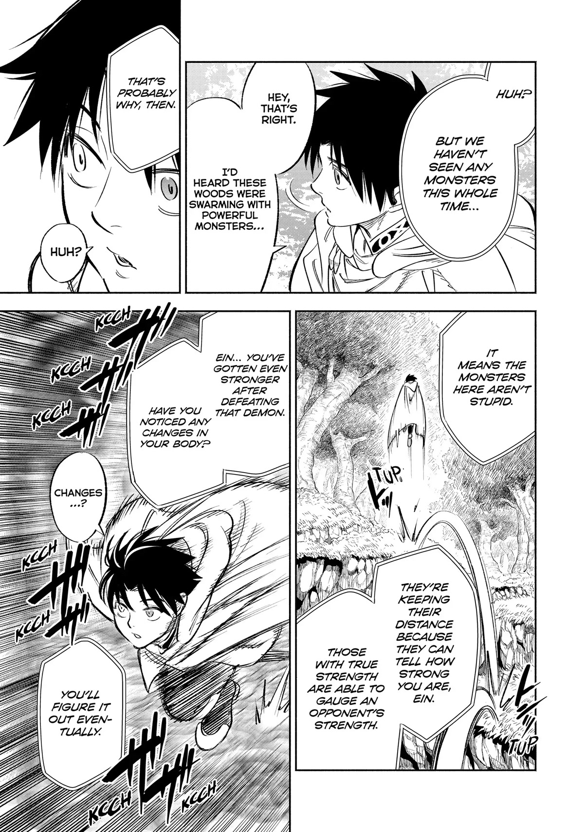 The Unfavorable Job [Appraiser] is Actually the Strongest Chapter 39 page 16 - Chapter 39