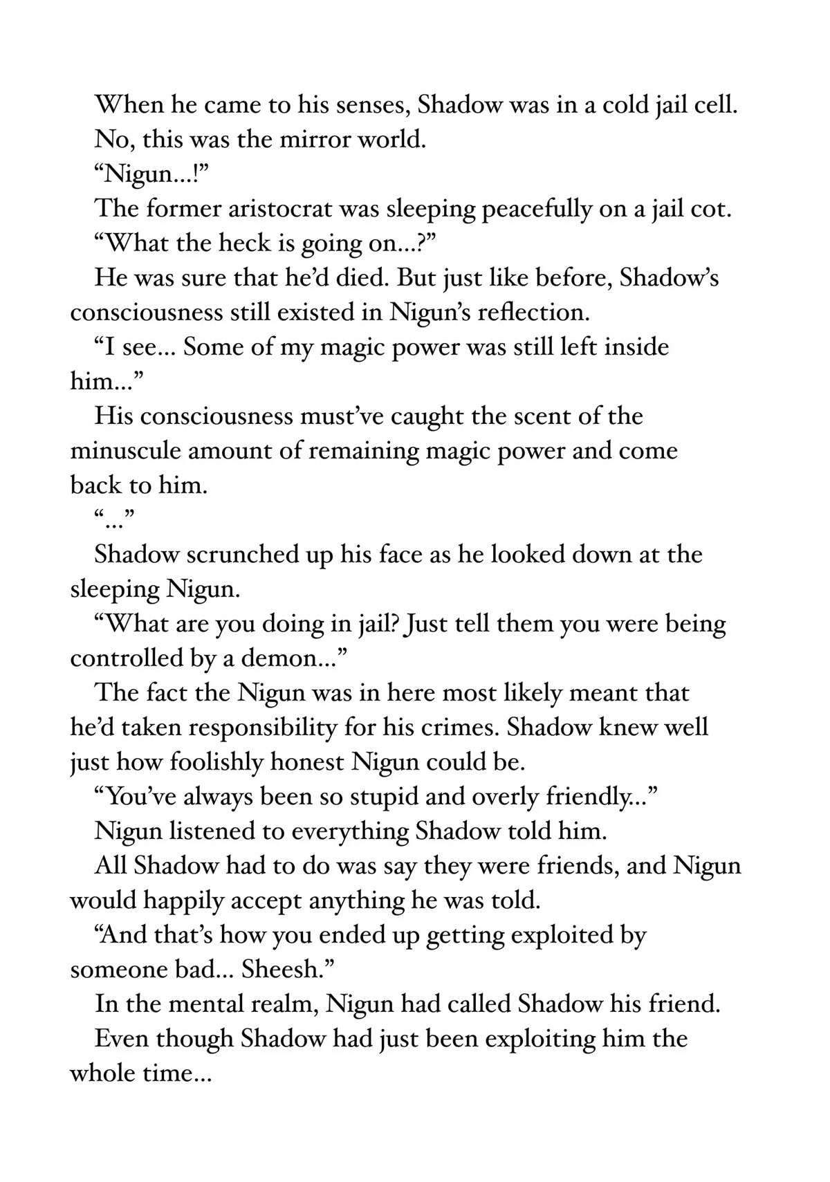 The Unfavorable Job [Appraiser] is Actually the Strongest Chapter 39 page 21 - Chapter 39