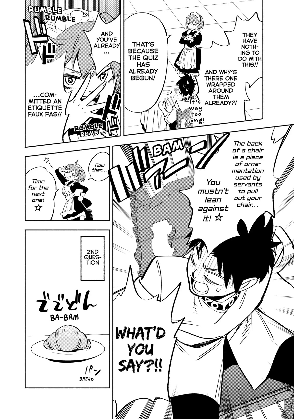 The Unfavorable Job [Appraiser] is Actually the Strongest Chapter 39 page 27 - Chapter 39