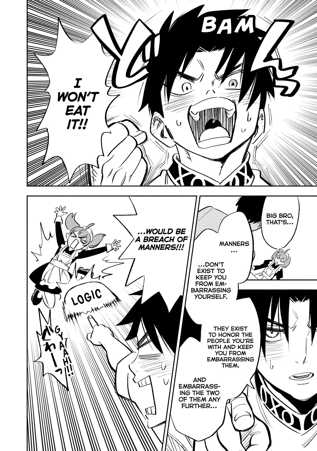 The Unfavorable Job [Appraiser] is Actually the Strongest Chapter 39 page 29 - Chapter 39