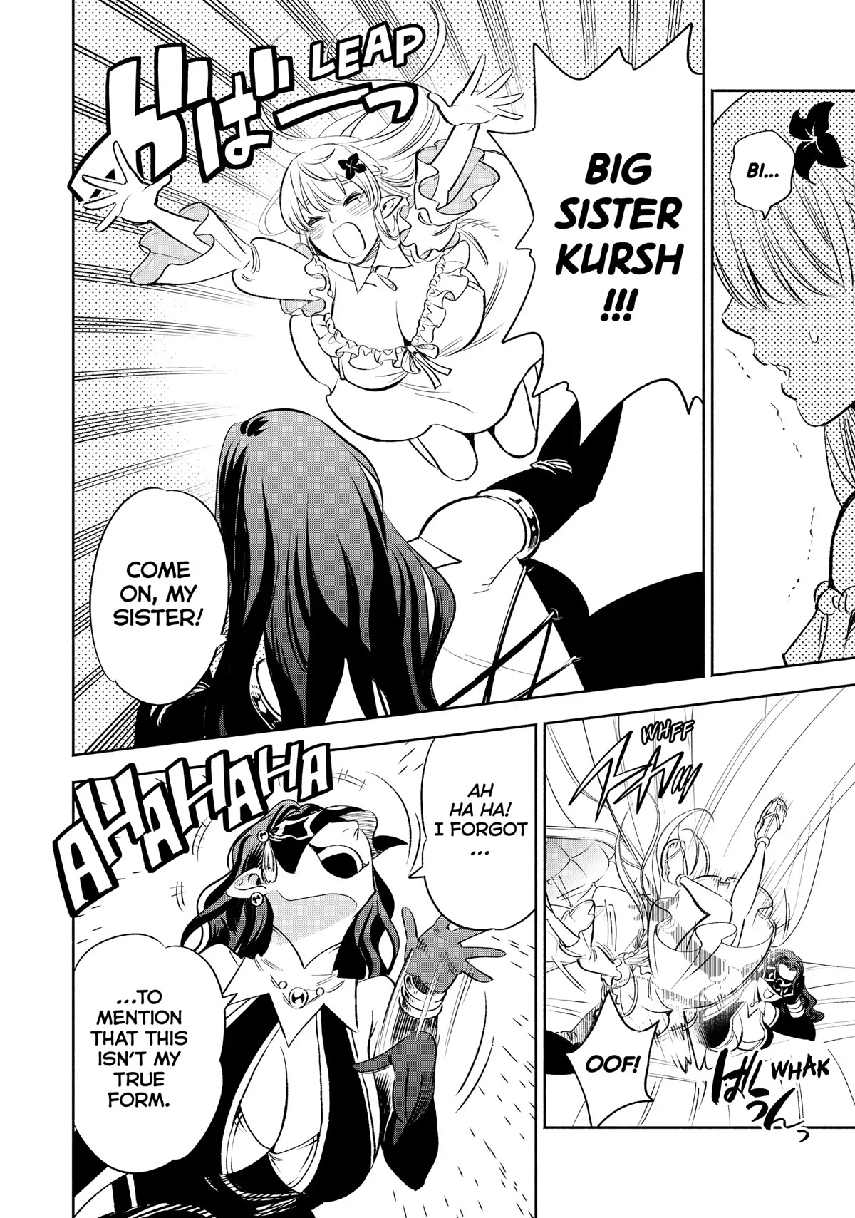 The Unfavorable Job [Appraiser] is Actually the Strongest Chapter 39 page 5 - Chapter 39