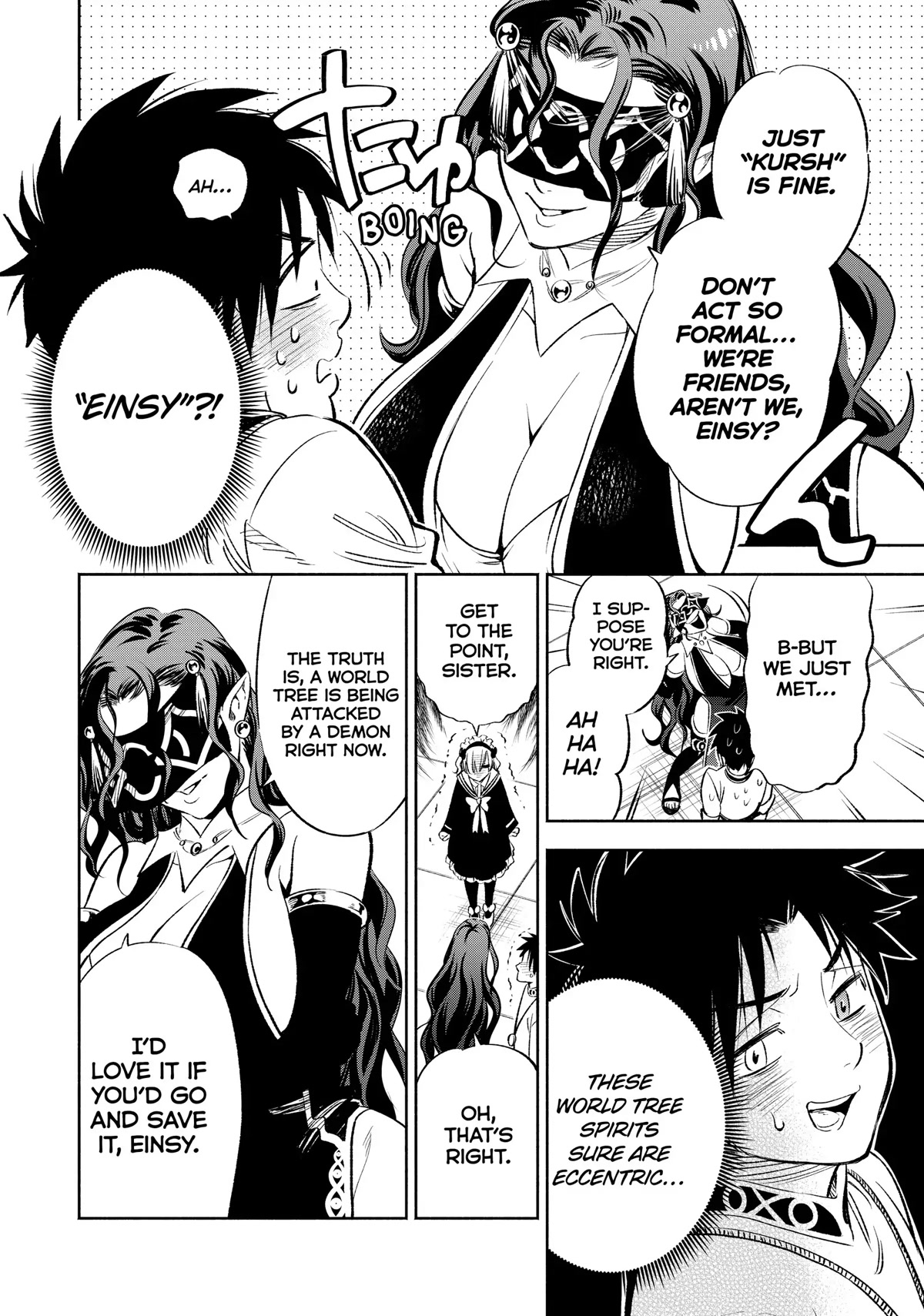 The Unfavorable Job [Appraiser] is Actually the Strongest Chapter 39 page 7 - Chapter 39