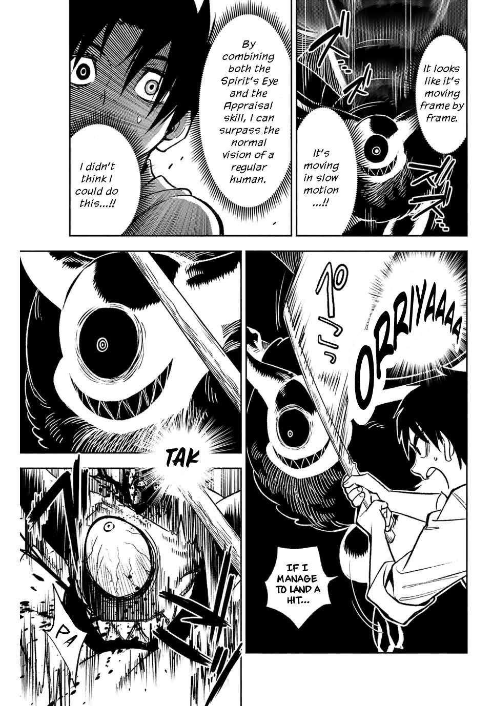 The Unfavorable Job [Appraiser] is Actually the Strongest Chapter 4.1 page 10 - Chapter 4.1: Super Appraisal (1)