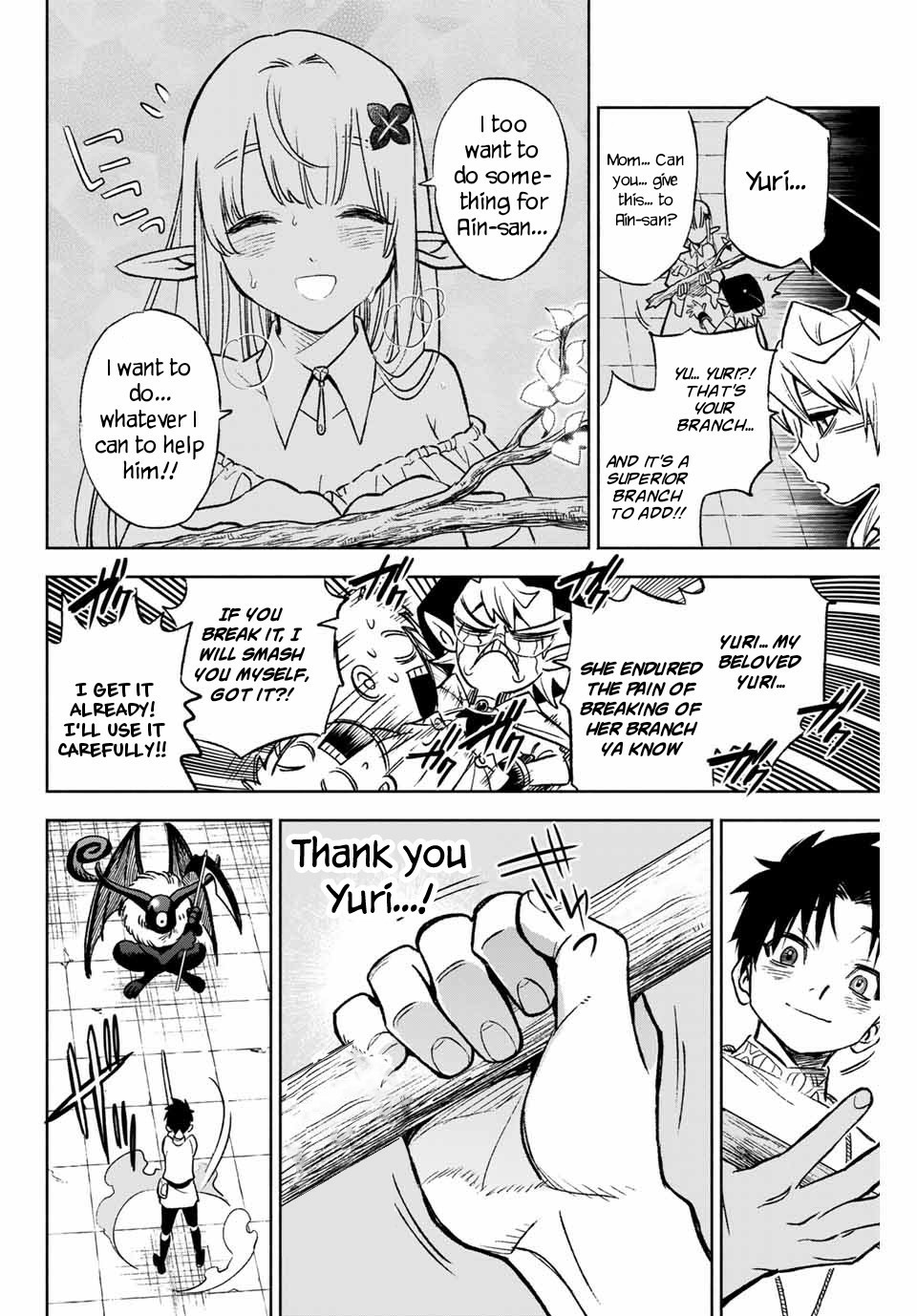 The Unfavorable Job [Appraiser] is Actually the Strongest Chapter 4.1 page 5 - Chapter 4.1: Super Appraisal (1)