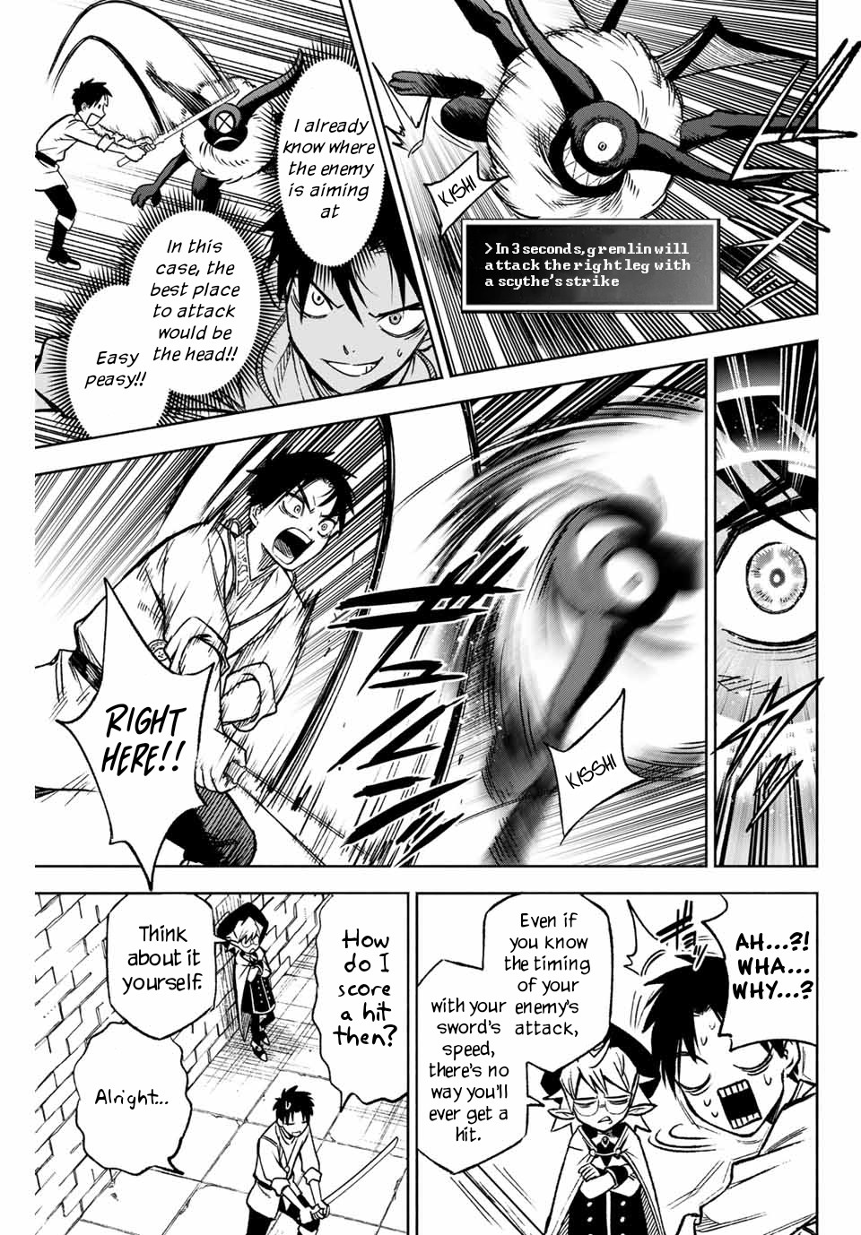 The Unfavorable Job [Appraiser] is Actually the Strongest Chapter 4.1 page 6 - Chapter 4.1: Super Appraisal (1)