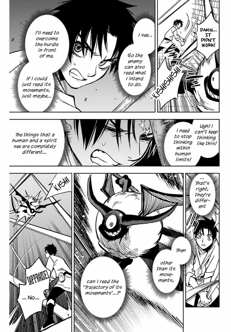 The Unfavorable Job [Appraiser] is Actually the Strongest Chapter 4.1 page 8 - Chapter 4.1: Super Appraisal (1)