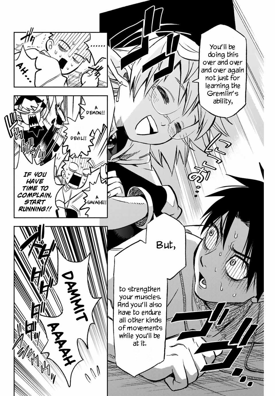 The Unfavorable Job [Appraiser] is Actually the Strongest Chapter 4.2 page 11 - Chapter 4.2: [Super Appraisal] (2)