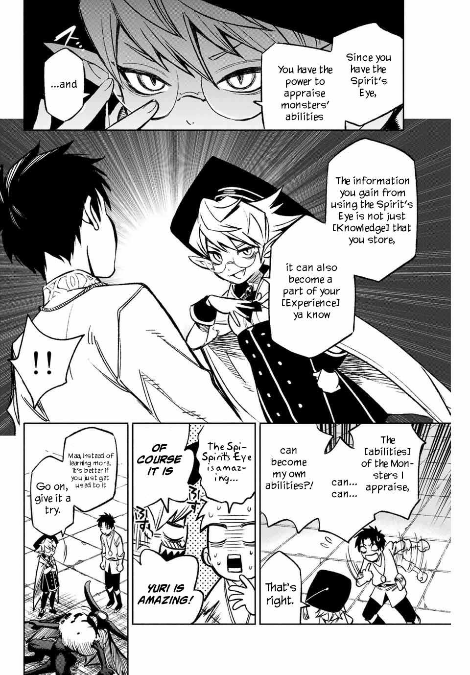 The Unfavorable Job [Appraiser] is Actually the Strongest Chapter 4.2 page 5 - Chapter 4.2: [Super Appraisal] (2)