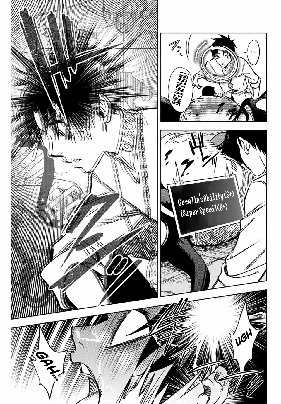 The Unfavorable Job [Appraiser] is Actually the Strongest Chapter 4.2 page 6 - Chapter 4.2: [Super Appraisal] (2)