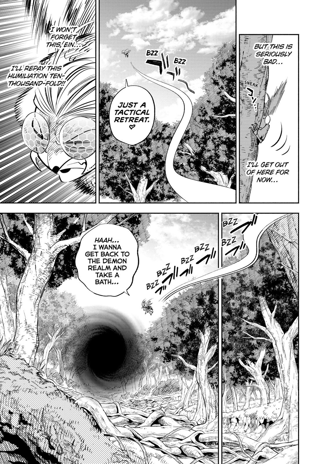 The Unfavorable Job [Appraiser] is Actually the Strongest Chapter 40 page 12 - Chapter 40