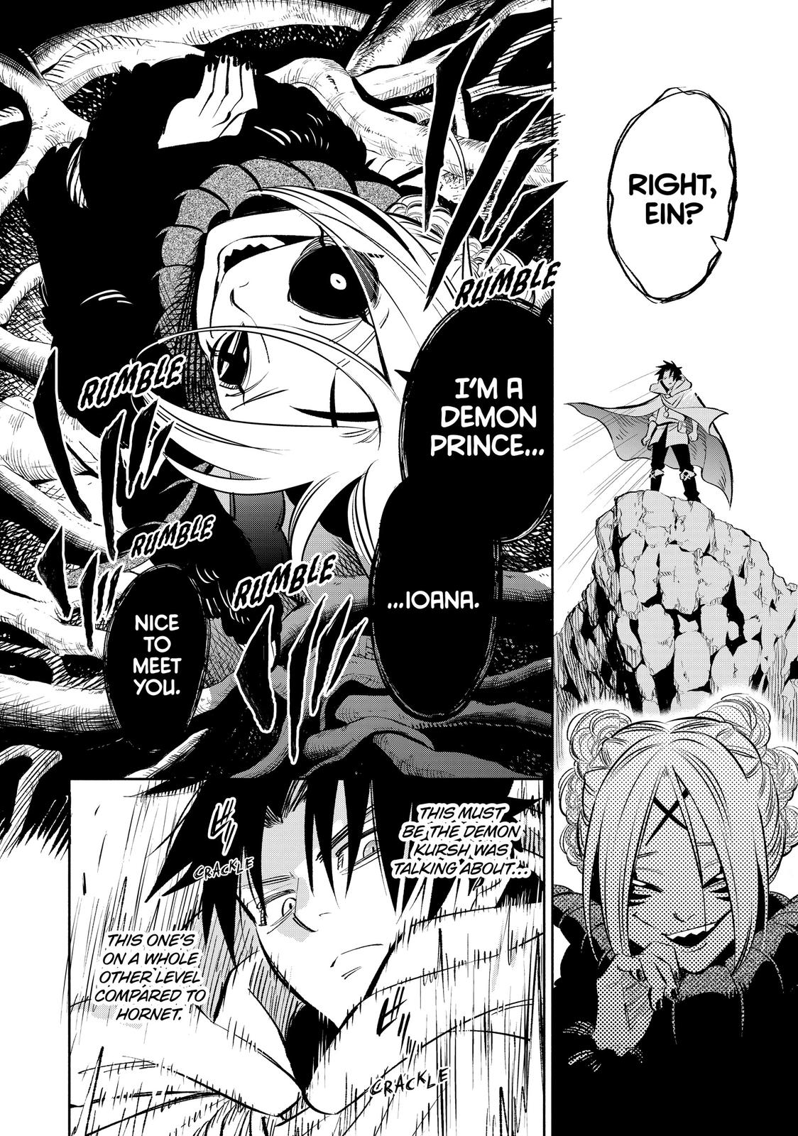 The Unfavorable Job [Appraiser] is Actually the Strongest Chapter 40 page 15 - Chapter 40