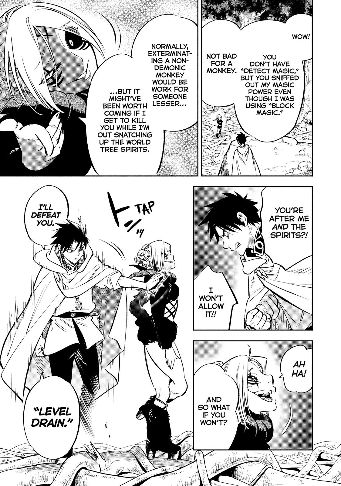 The Unfavorable Job [Appraiser] is Actually the Strongest Chapter 40 page 16 - Chapter 40