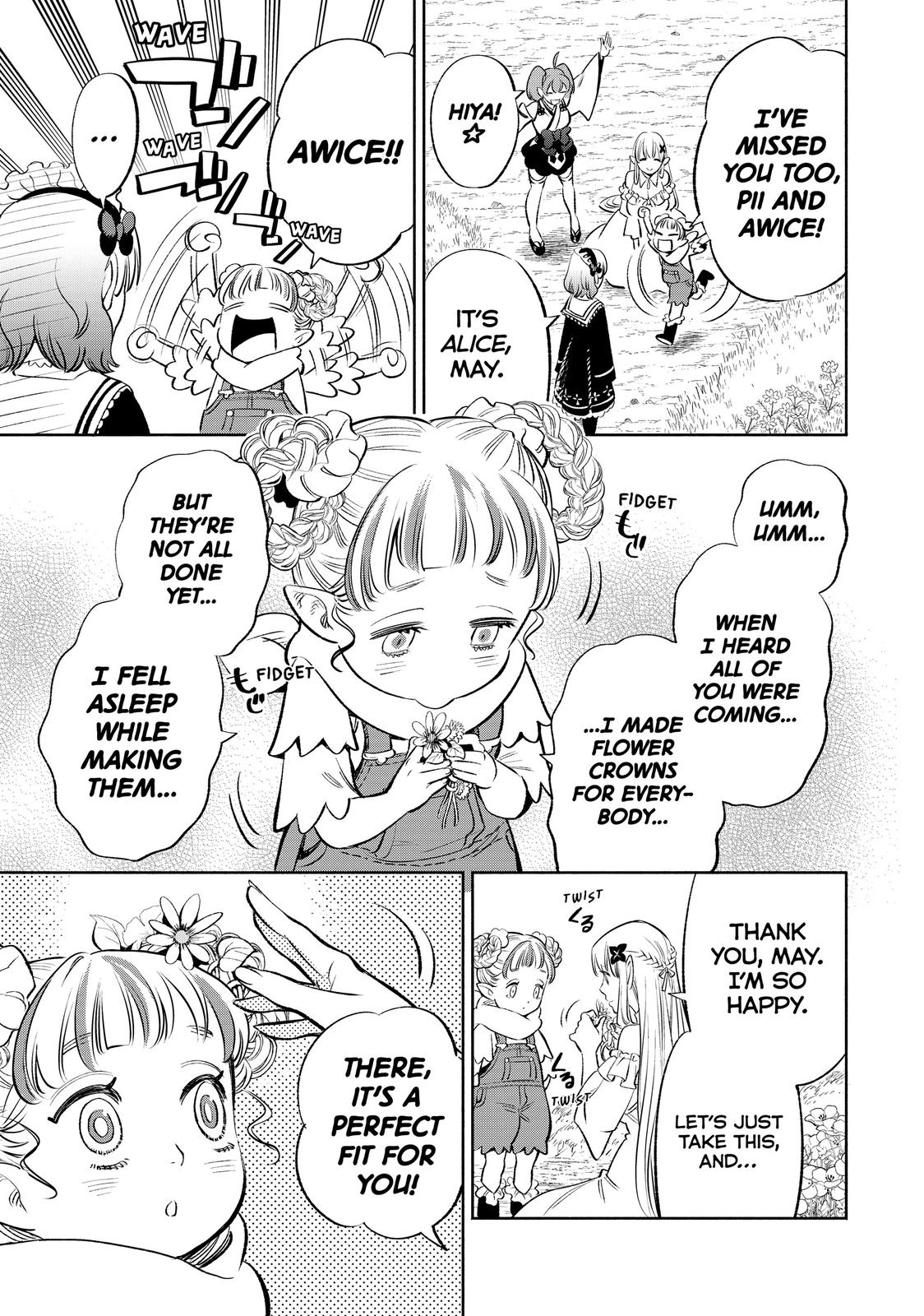 The Unfavorable Job [Appraiser] is Actually the Strongest Chapter 41 page 11 - Chapter 41