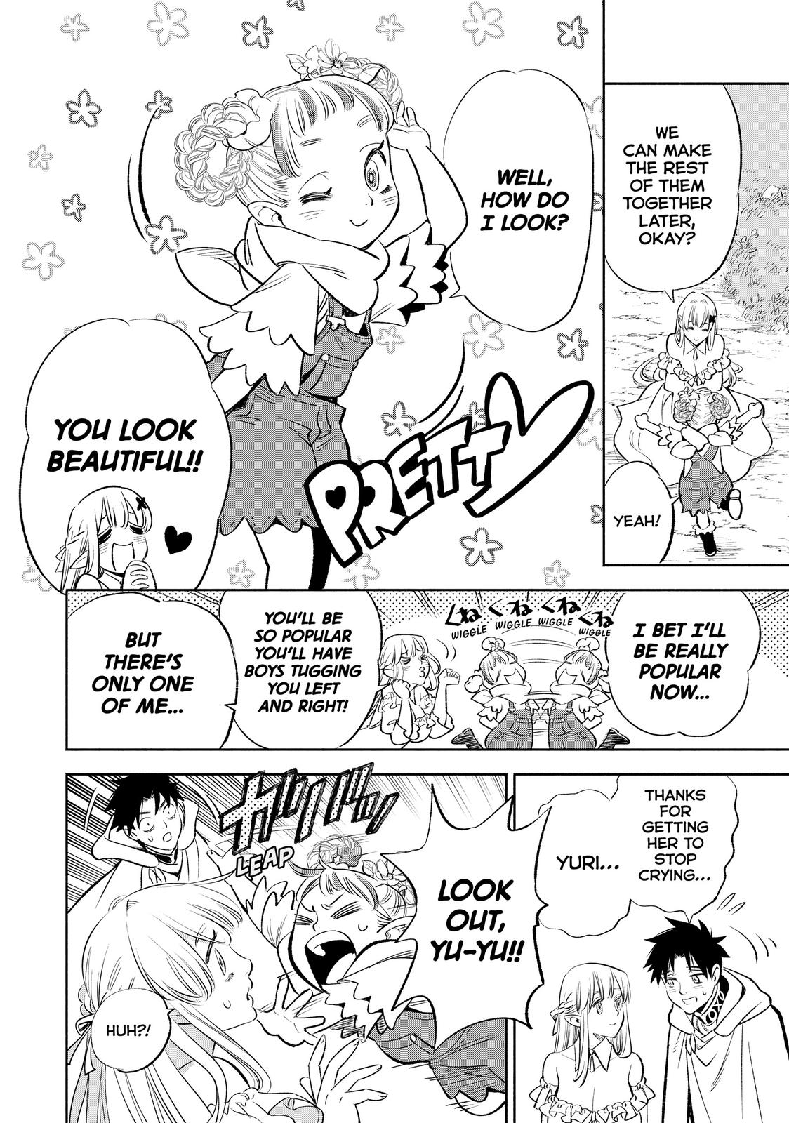 The Unfavorable Job [Appraiser] is Actually the Strongest Chapter 41 page 12 - Chapter 41
