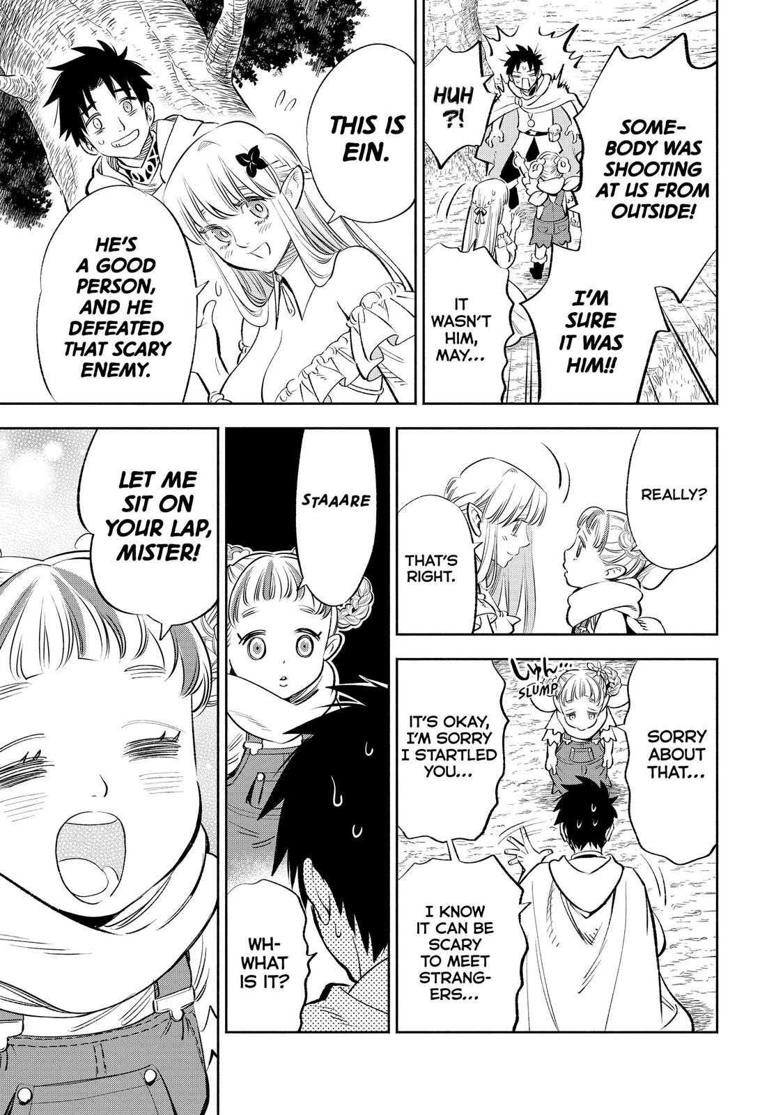 The Unfavorable Job [Appraiser] is Actually the Strongest Chapter 41 page 13 - Chapter 41