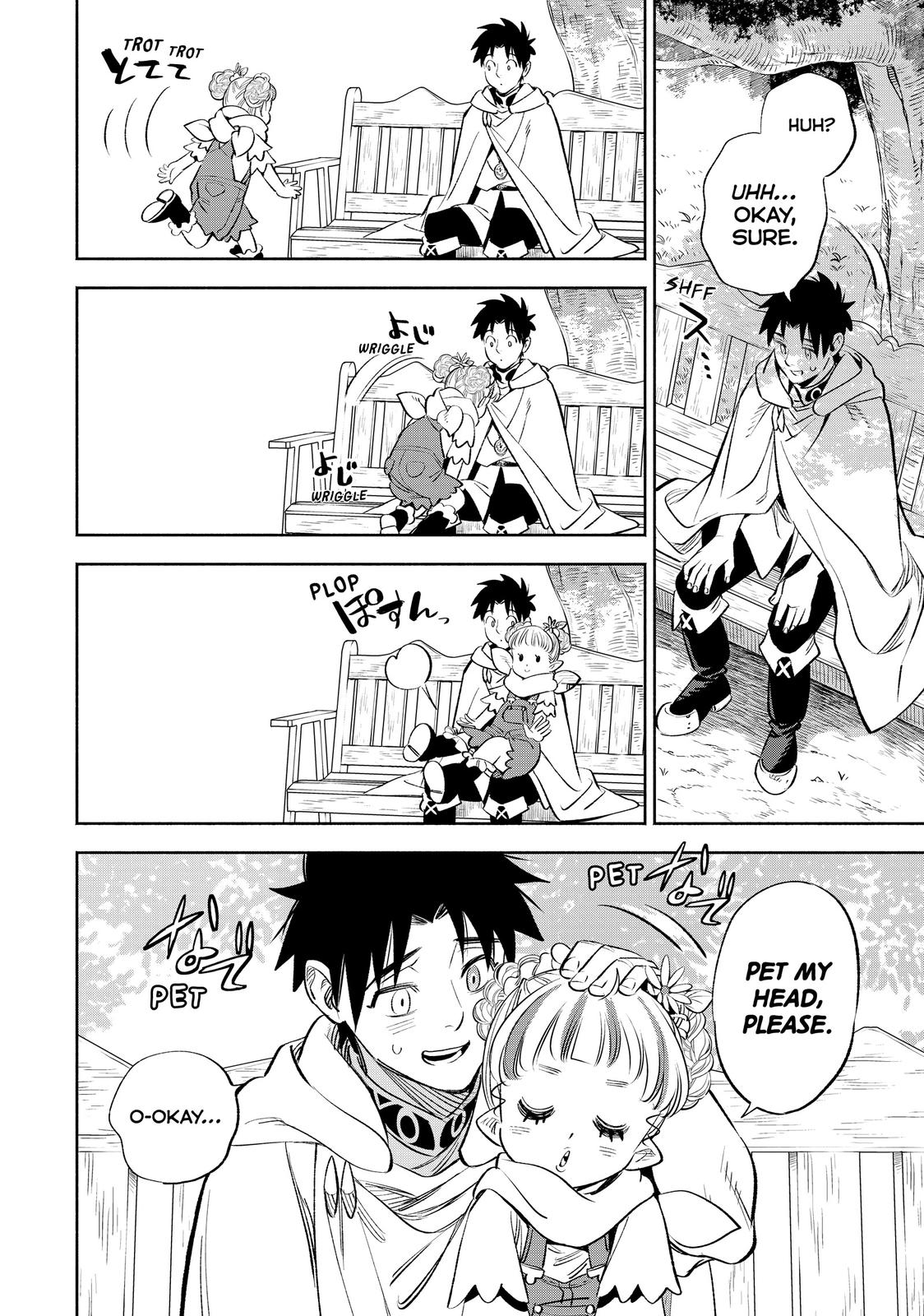 The Unfavorable Job [Appraiser] is Actually the Strongest Chapter 41 page 14 - Chapter 41