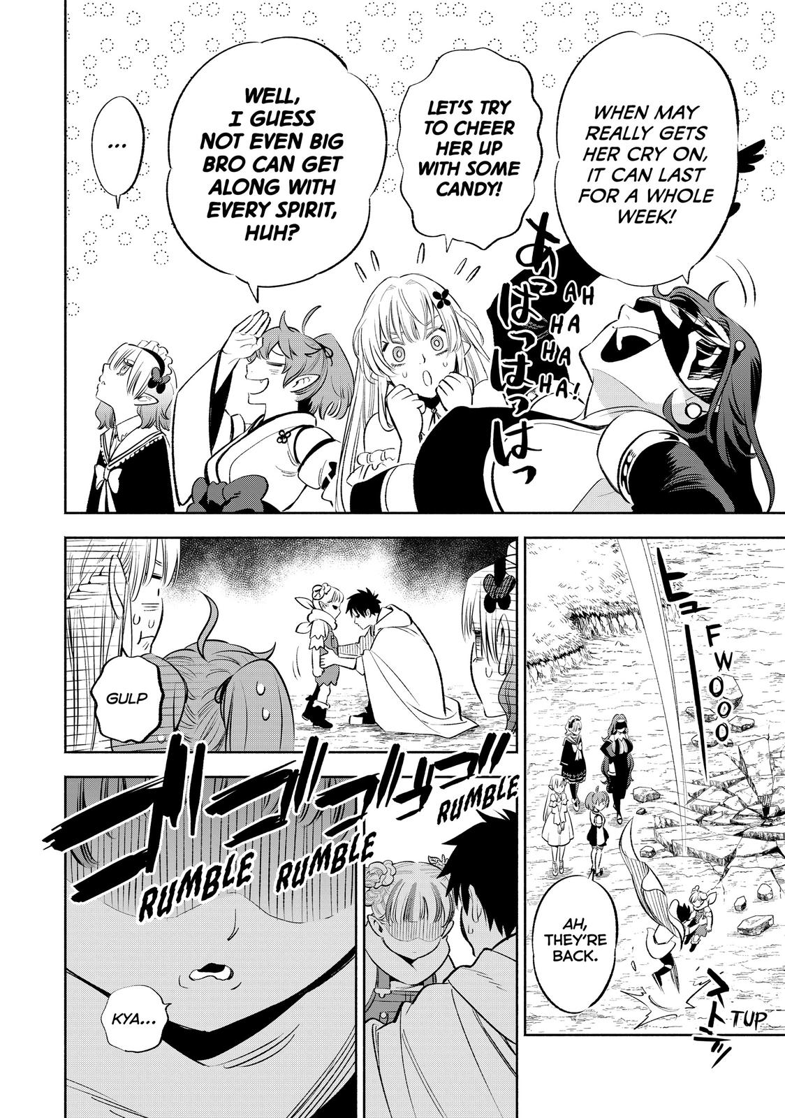 The Unfavorable Job [Appraiser] is Actually the Strongest Chapter 41 page 17 - Chapter 41