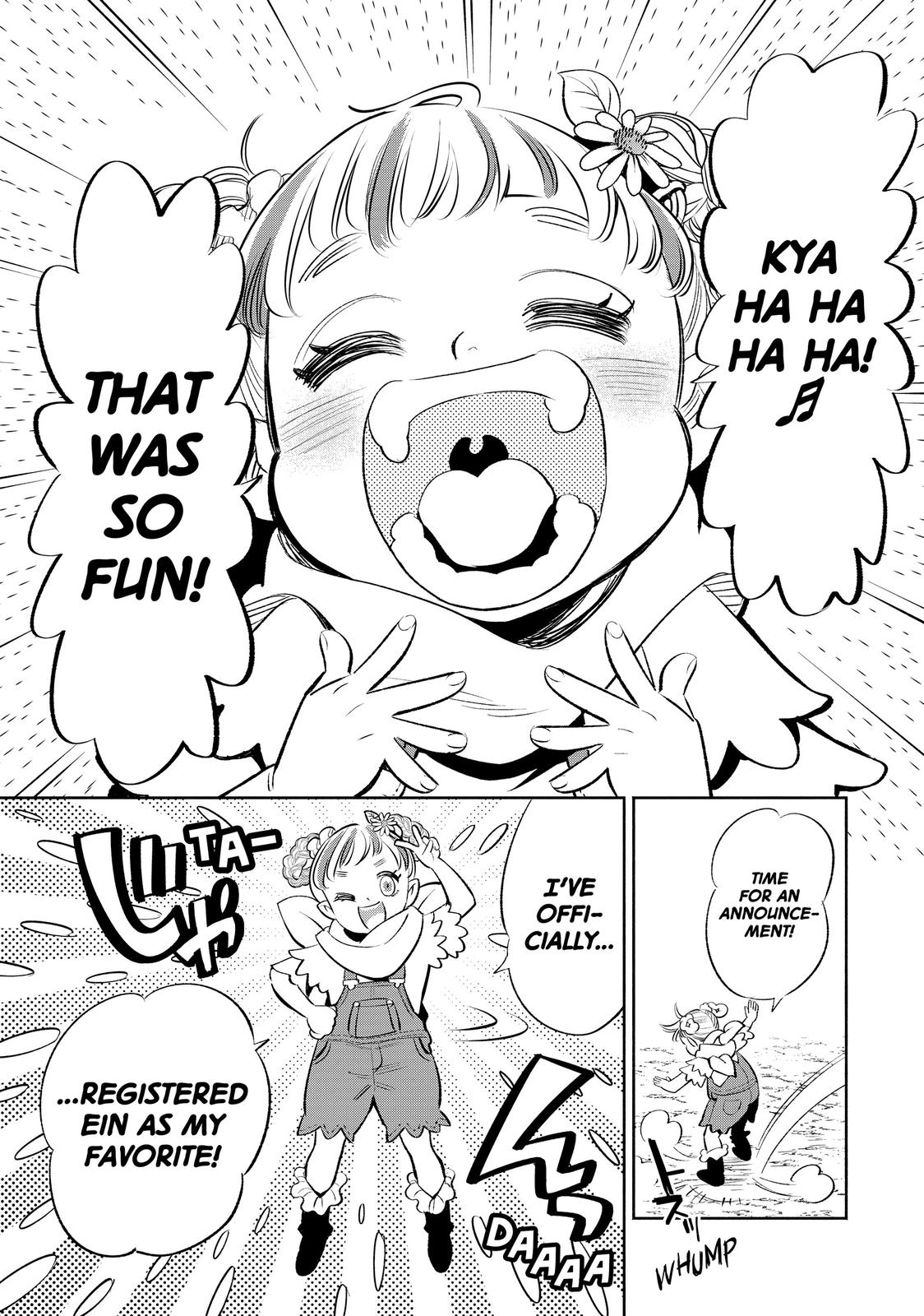 The Unfavorable Job [Appraiser] is Actually the Strongest Chapter 41 page 18 - Chapter 41