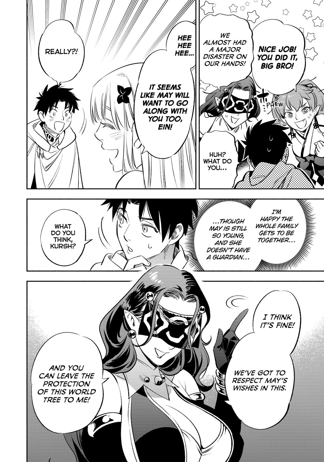 The Unfavorable Job [Appraiser] is Actually the Strongest Chapter 41 page 19 - Chapter 41