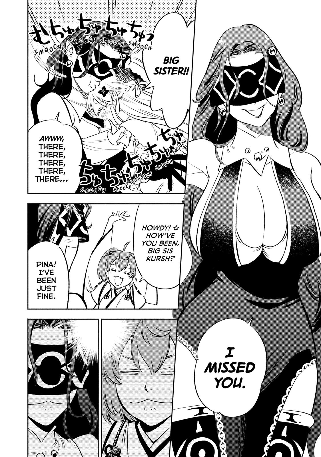 The Unfavorable Job [Appraiser] is Actually the Strongest Chapter 41 page 4 - Chapter 41