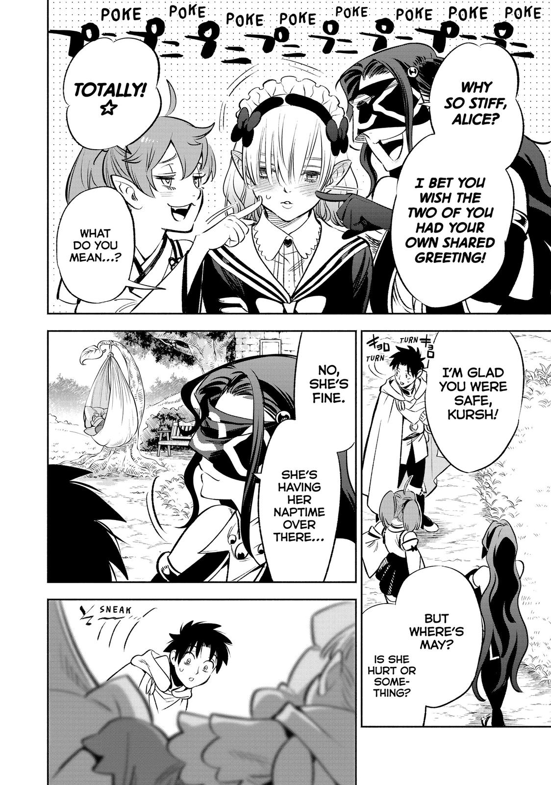 The Unfavorable Job [Appraiser] is Actually the Strongest Chapter 41 page 6 - Chapter 41