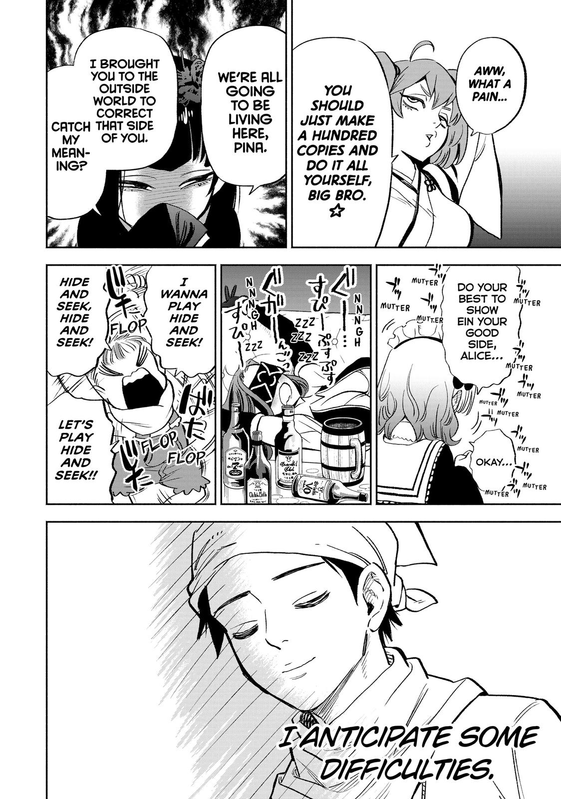 The Unfavorable Job [Appraiser] is Actually the Strongest Chapter 42 page 10 - Chapter 42