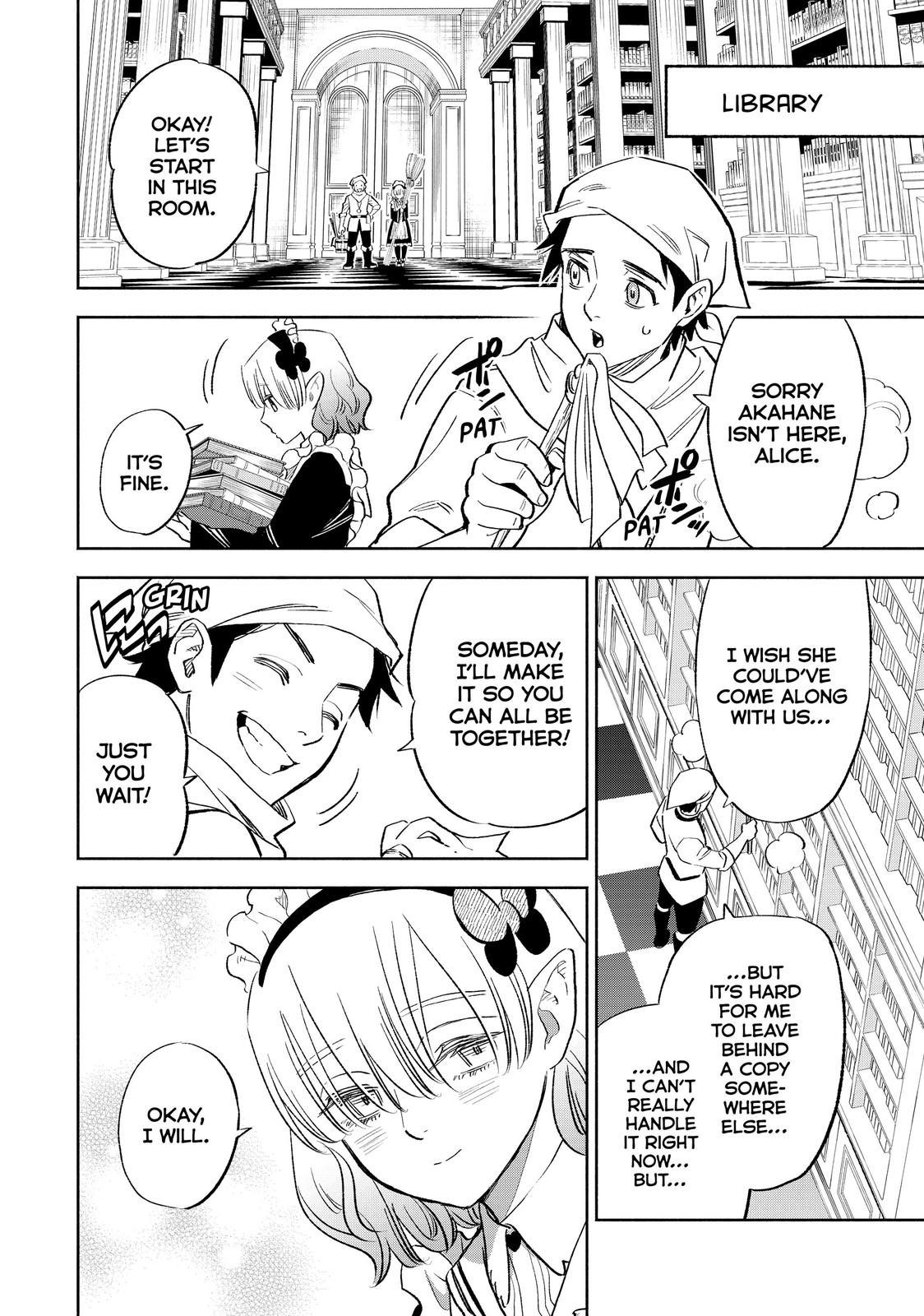 The Unfavorable Job [Appraiser] is Actually the Strongest Chapter 42 page 12 - Chapter 42