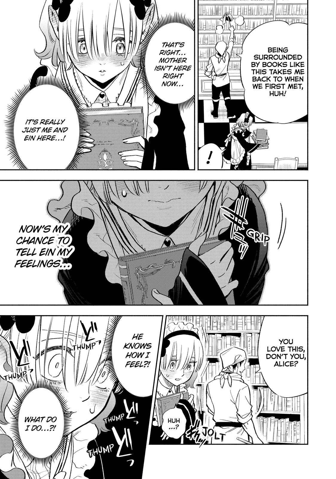 The Unfavorable Job [Appraiser] is Actually the Strongest Chapter 42 page 13 - Chapter 42