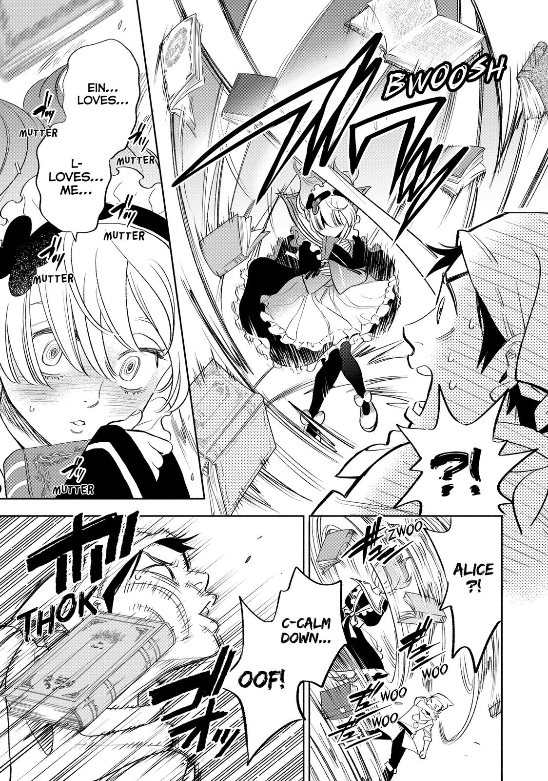 The Unfavorable Job [Appraiser] is Actually the Strongest Chapter 42 page 15 - Chapter 42