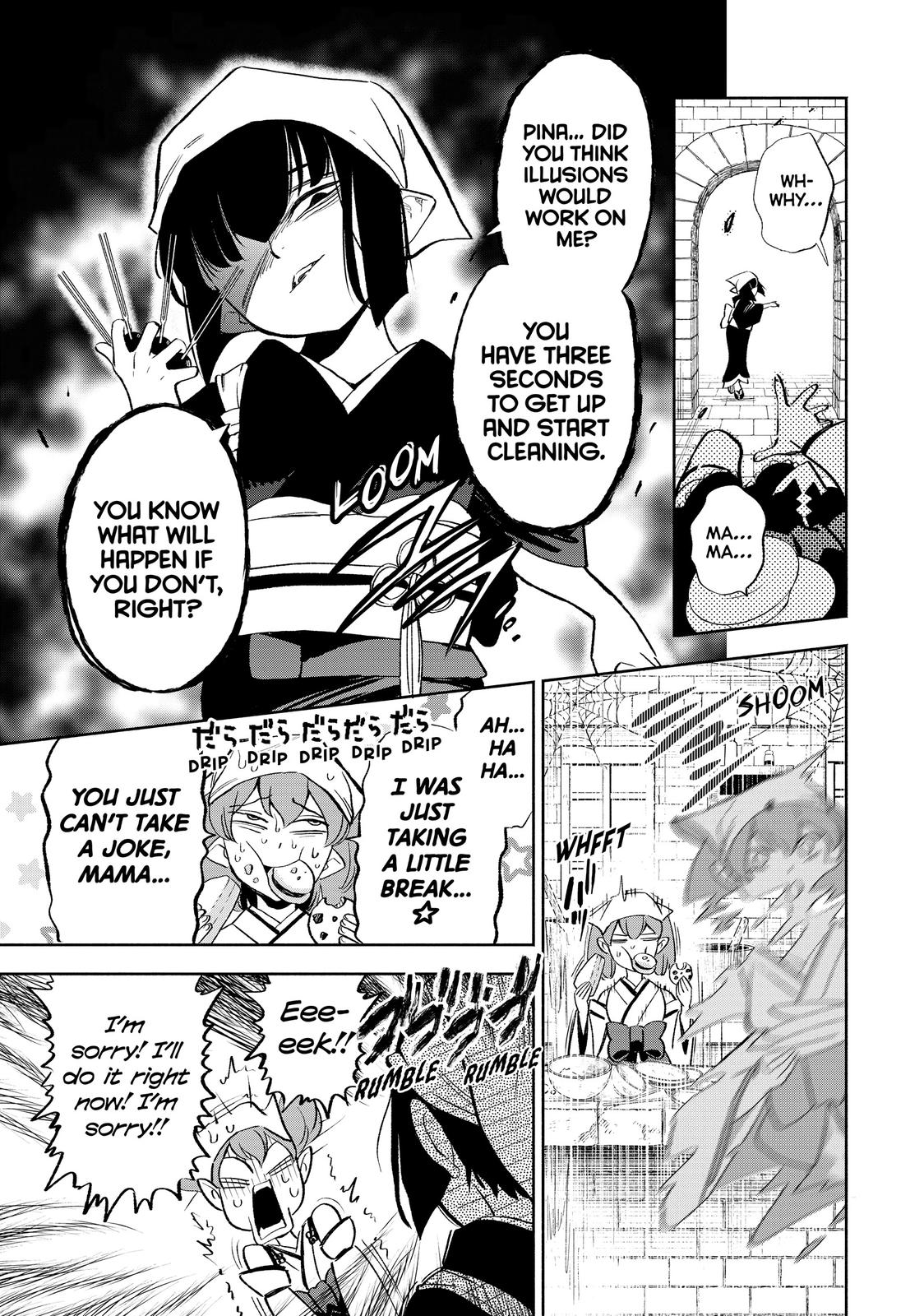 The Unfavorable Job [Appraiser] is Actually the Strongest Chapter 42 page 17 - Chapter 42