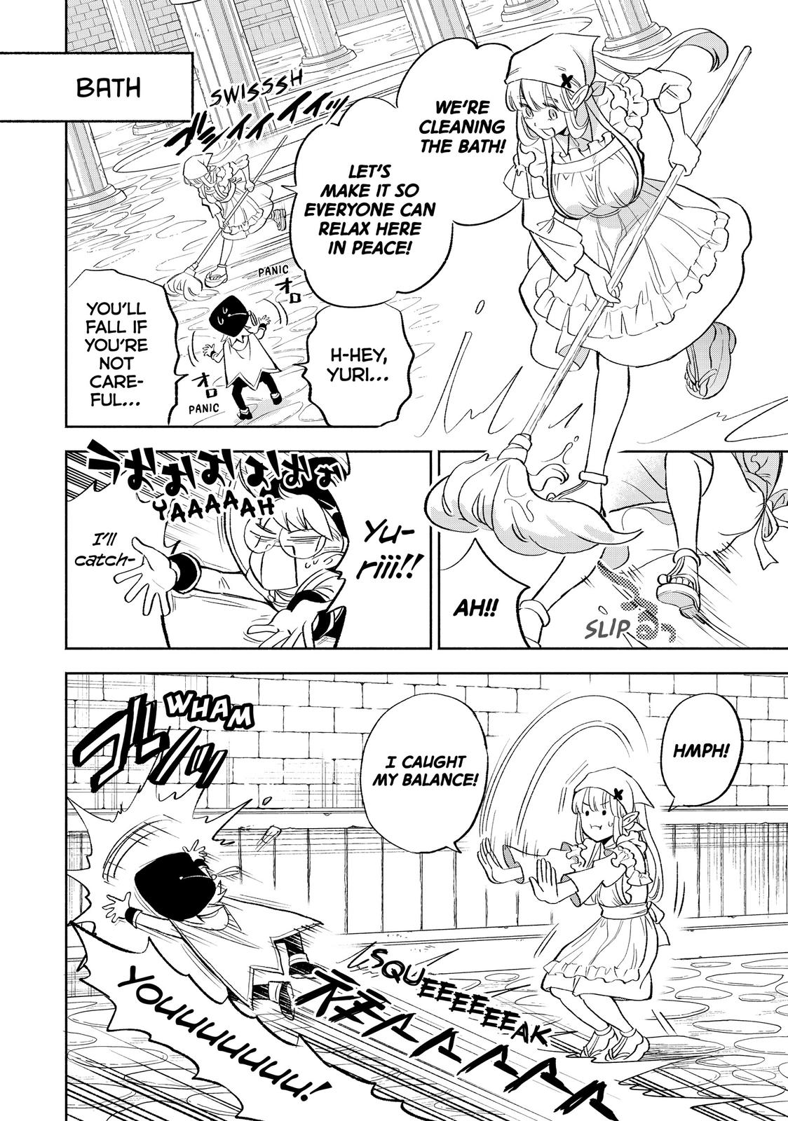 The Unfavorable Job [Appraiser] is Actually the Strongest Chapter 42 page 18 - Chapter 42