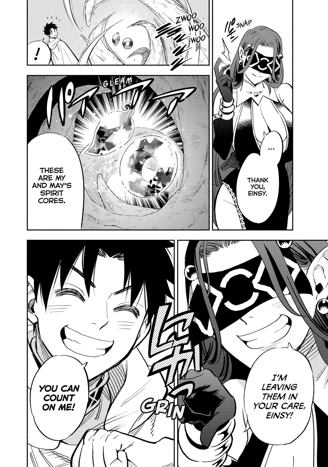 The Unfavorable Job [Appraiser] is Actually the Strongest Chapter 42 page 2 - Chapter 42