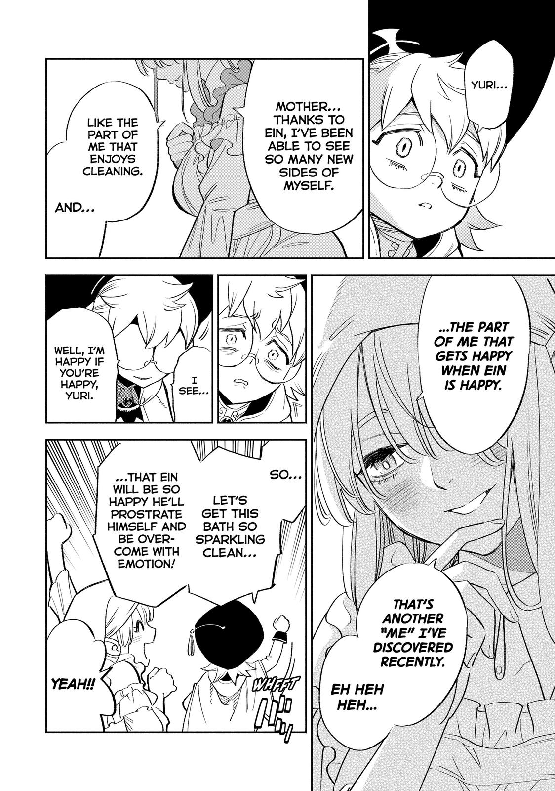 The Unfavorable Job [Appraiser] is Actually the Strongest Chapter 42 page 20 - Chapter 42