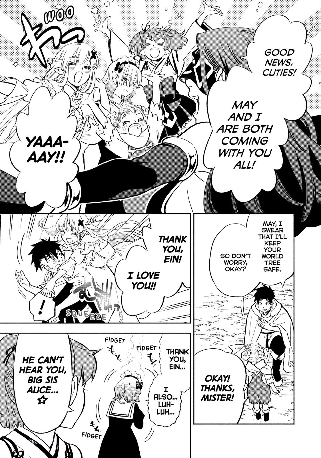 The Unfavorable Job [Appraiser] is Actually the Strongest Chapter 42 page 3 - Chapter 42