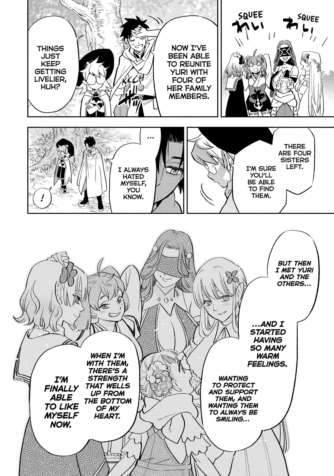 The Unfavorable Job [Appraiser] is Actually the Strongest Chapter 42 page 4 - Chapter 42