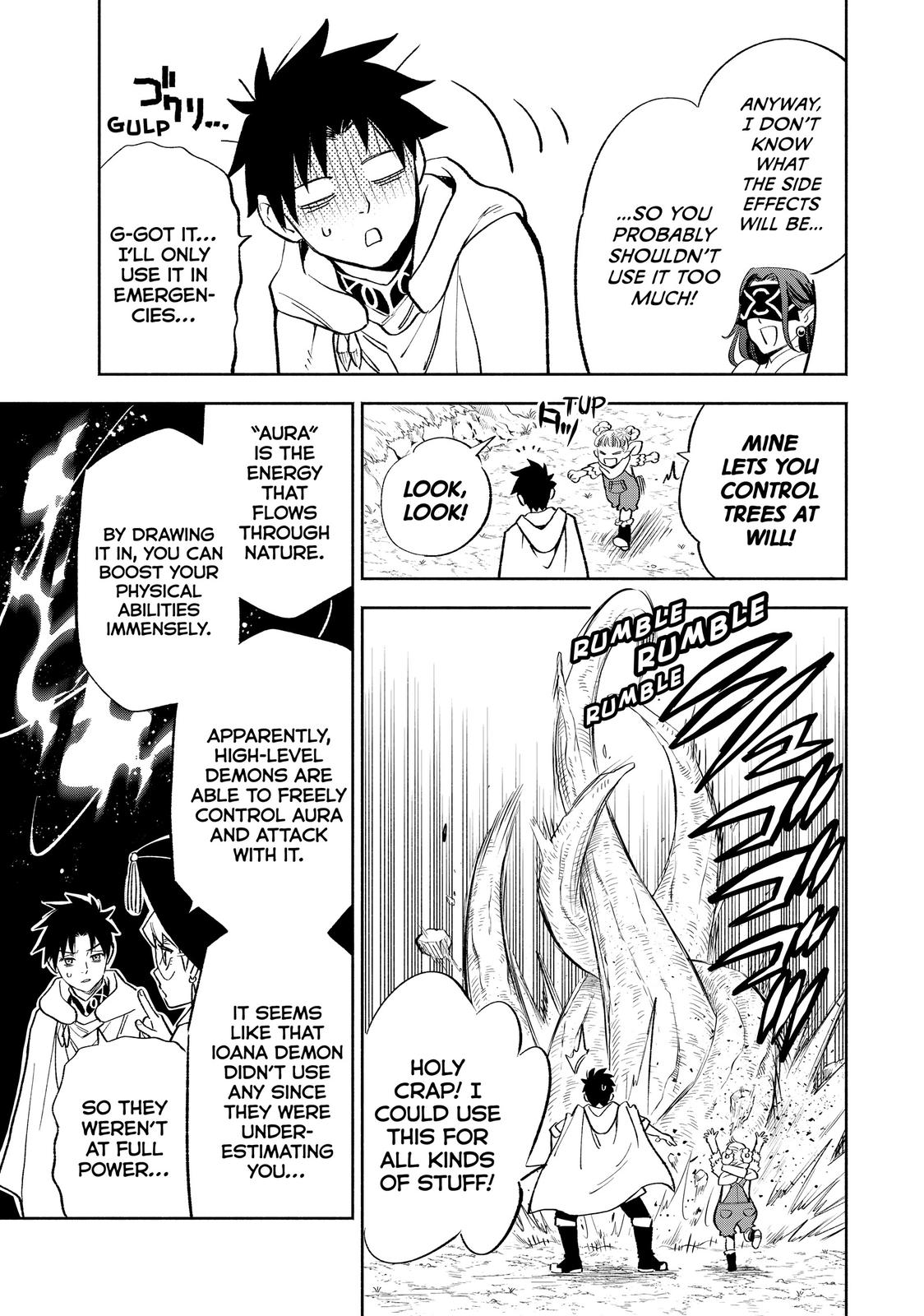 The Unfavorable Job [Appraiser] is Actually the Strongest Chapter 42 page 7 - Chapter 42
