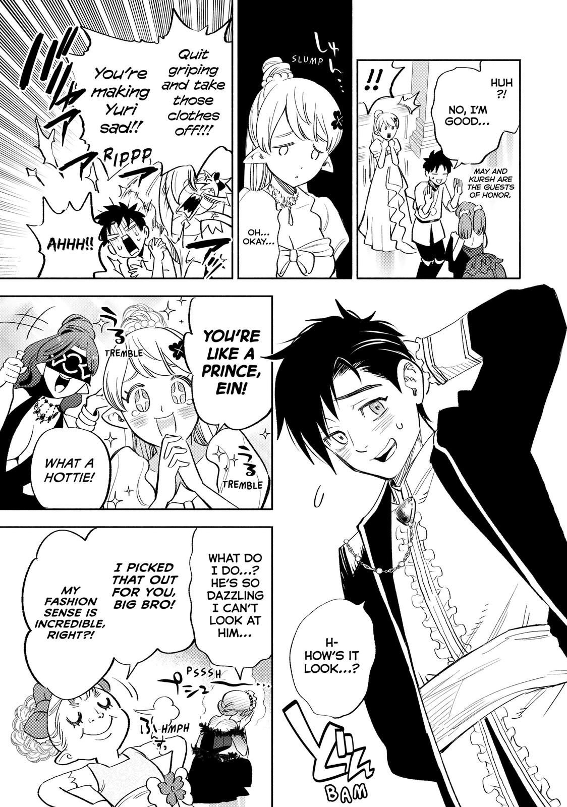 The Unfavorable Job [Appraiser] is Actually the Strongest Chapter 43 page 11 - Chapter 43