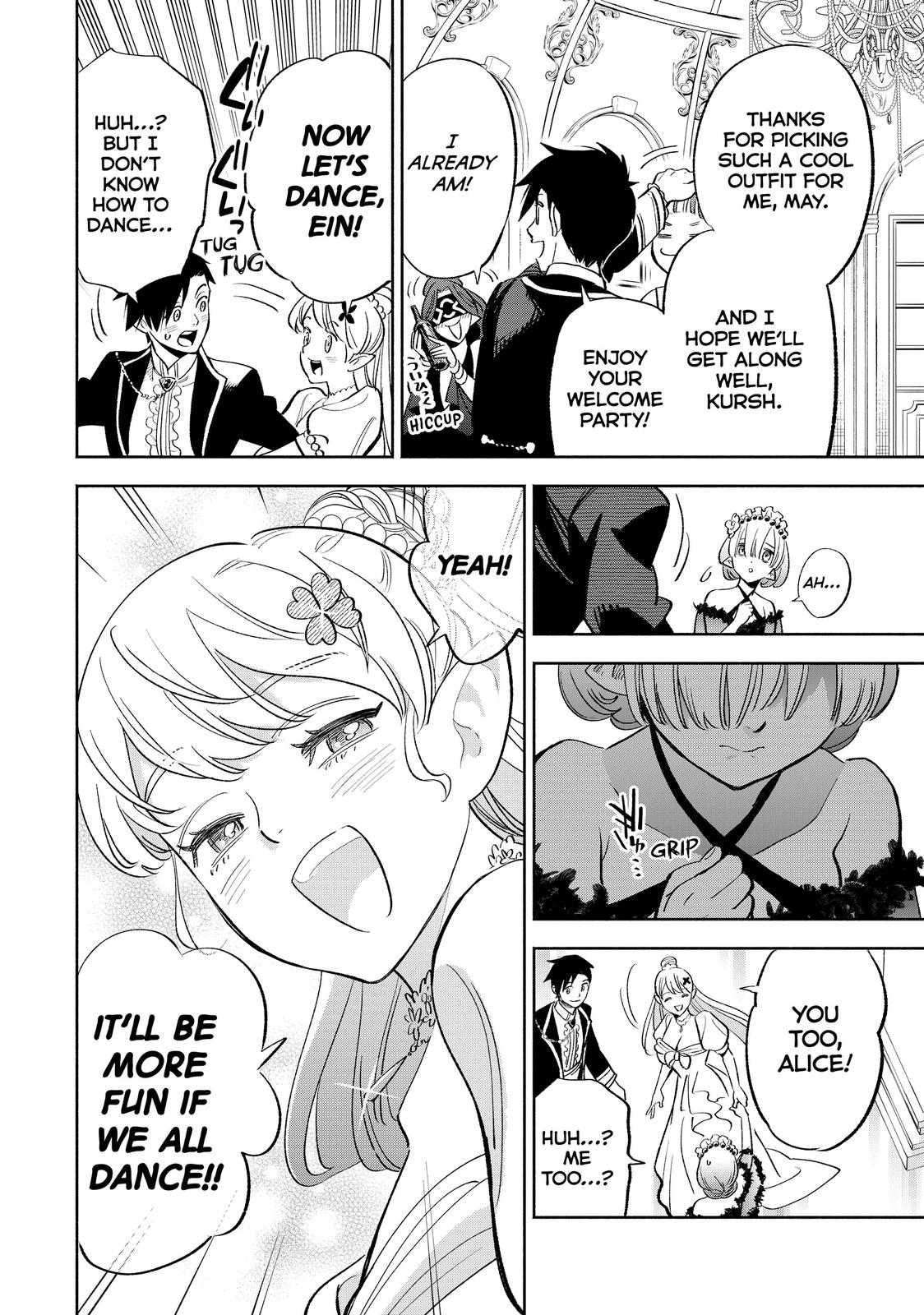 The Unfavorable Job [Appraiser] is Actually the Strongest Chapter 43 page 12 - Chapter 43