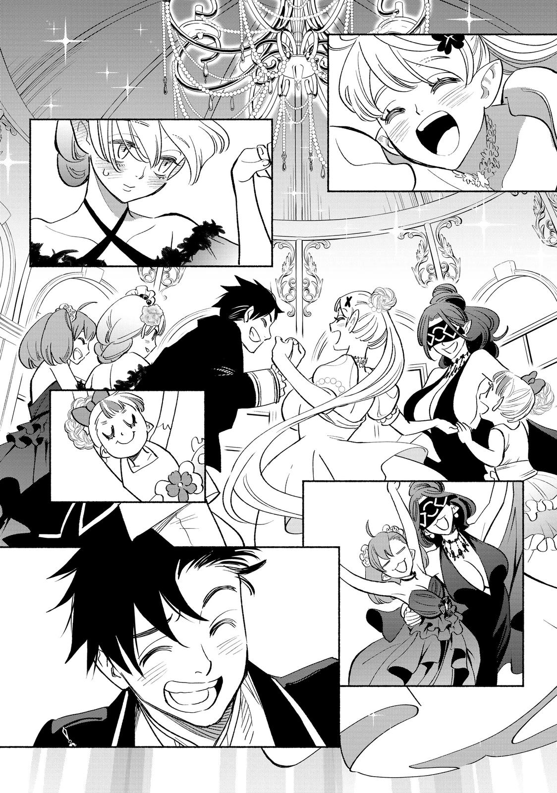 The Unfavorable Job [Appraiser] is Actually the Strongest Chapter 43 page 14 - Chapter 43
