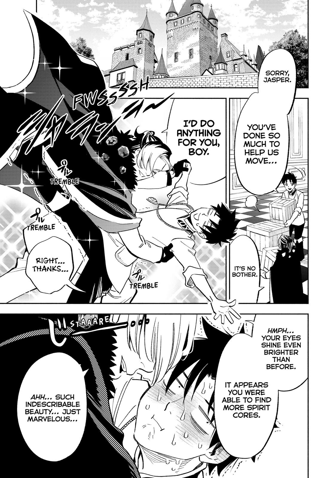 The Unfavorable Job [Appraiser] is Actually the Strongest Chapter 43 page 17 - Chapter 43