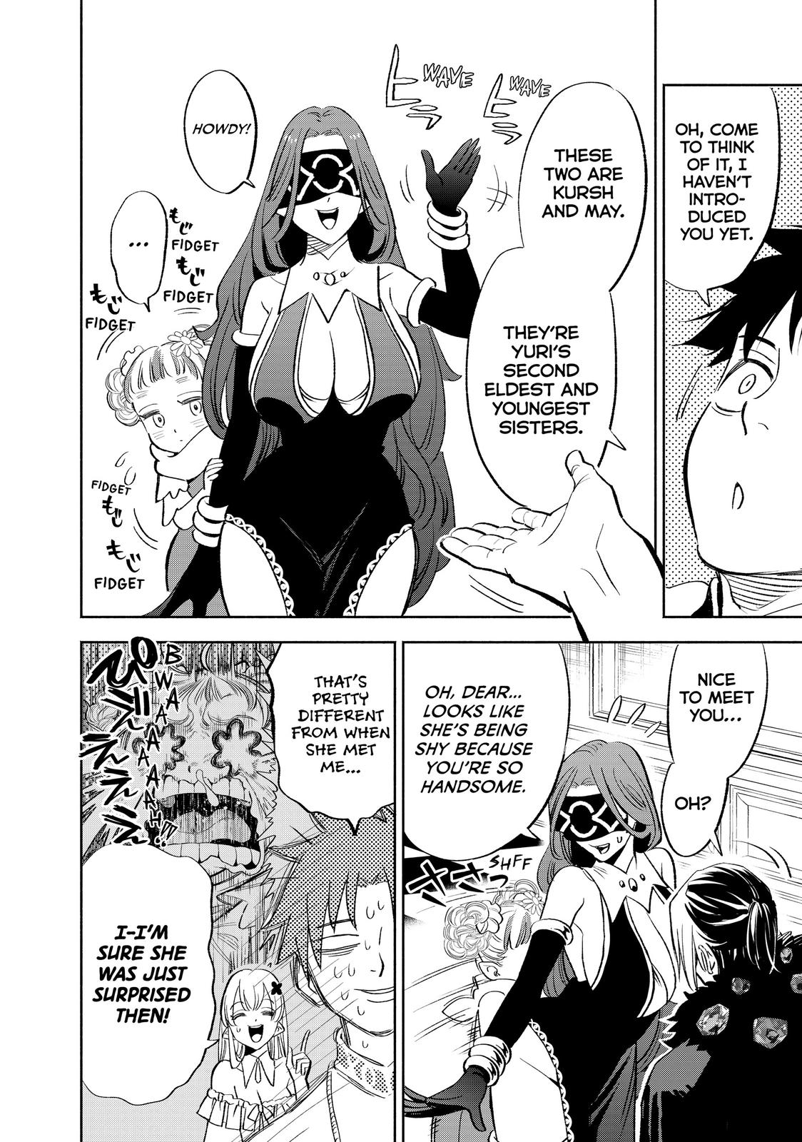 The Unfavorable Job [Appraiser] is Actually the Strongest Chapter 43 page 18 - Chapter 43
