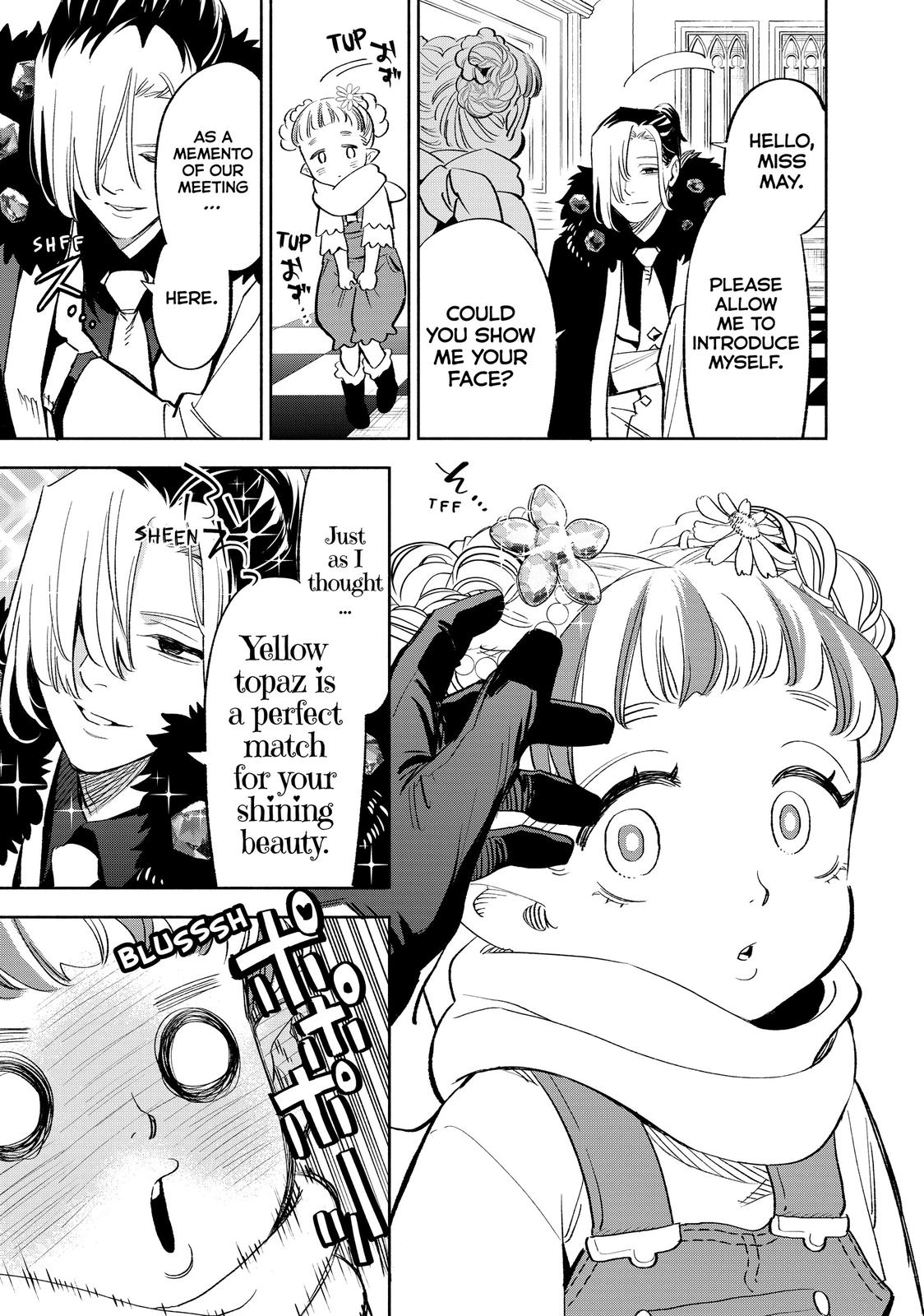 The Unfavorable Job [Appraiser] is Actually the Strongest Chapter 43 page 19 - Chapter 43