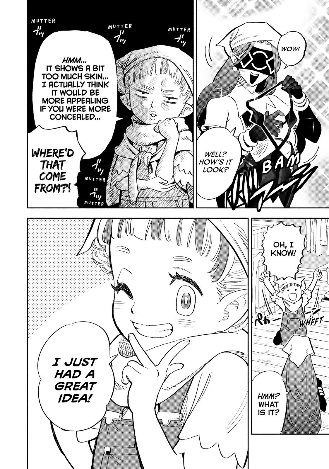The Unfavorable Job [Appraiser] is Actually the Strongest Chapter 43 page 2 - Chapter 43