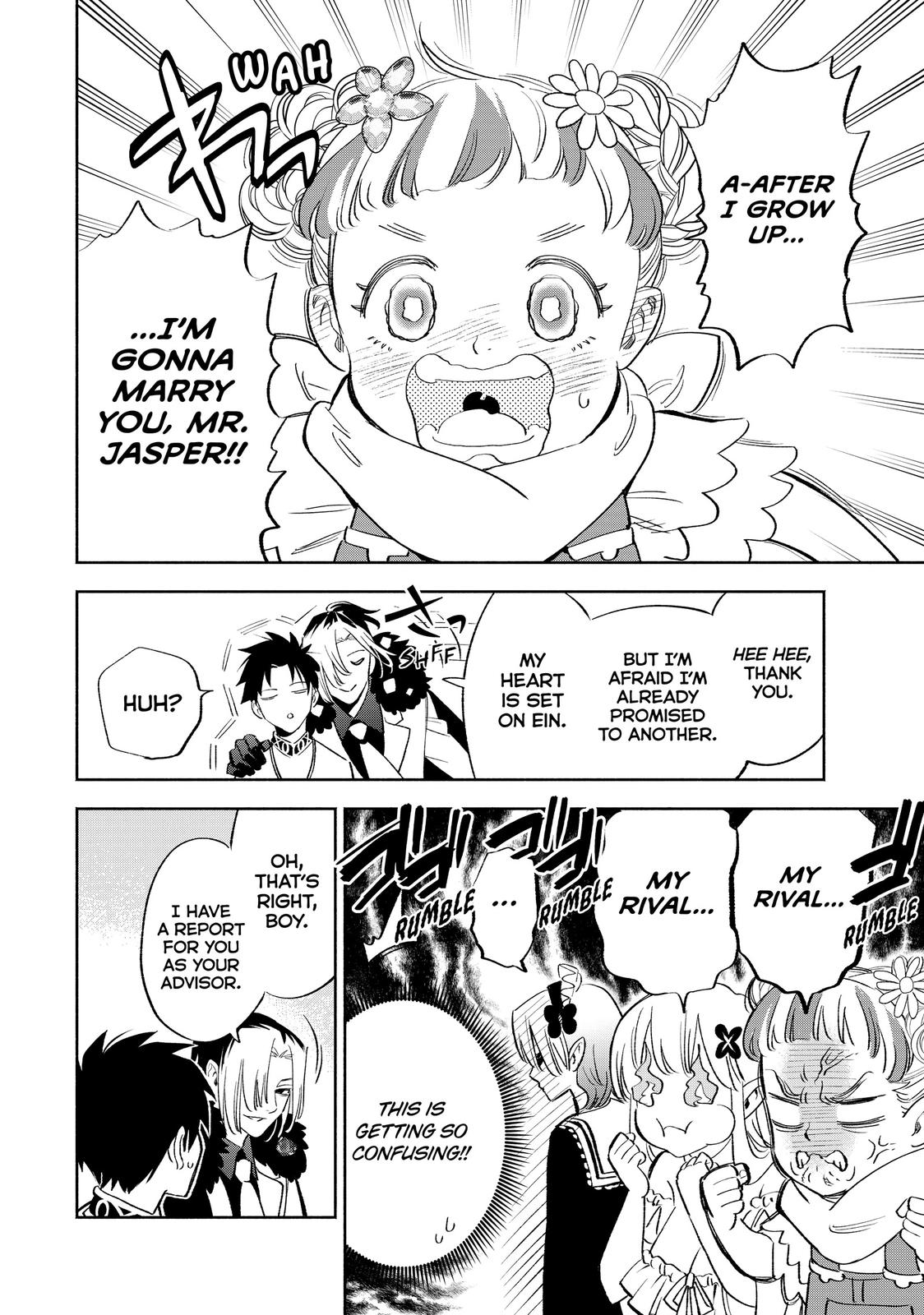 The Unfavorable Job [Appraiser] is Actually the Strongest Chapter 43 page 20 - Chapter 43