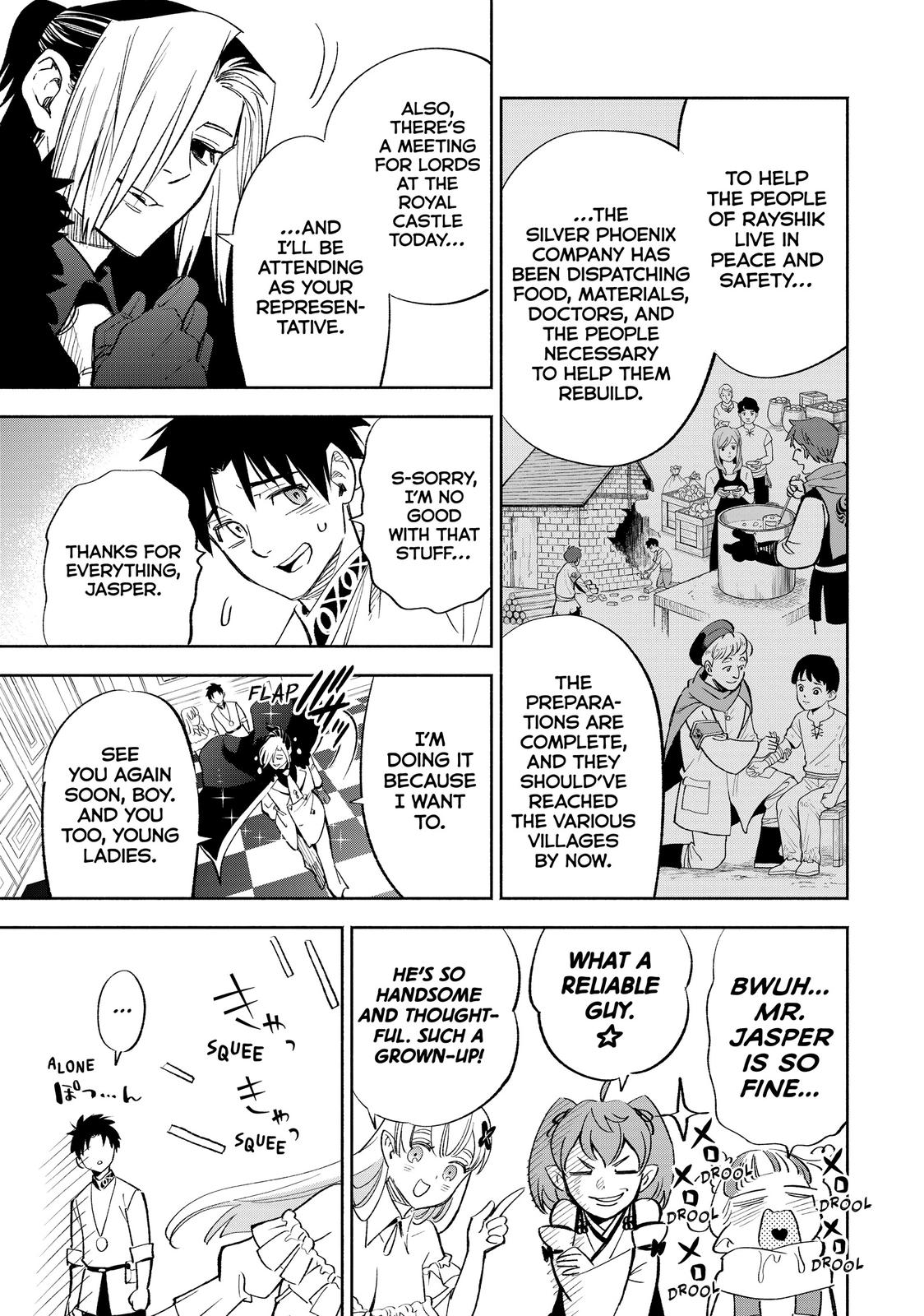 The Unfavorable Job [Appraiser] is Actually the Strongest Chapter 43 page 21 - Chapter 43