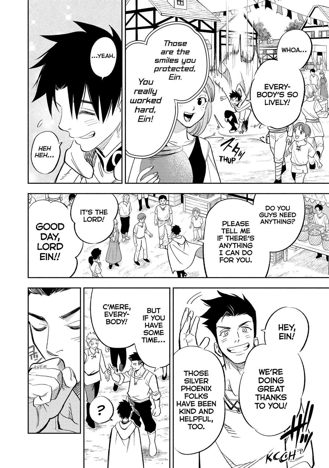 The Unfavorable Job [Appraiser] is Actually the Strongest Chapter 43 page 24 - Chapter 43
