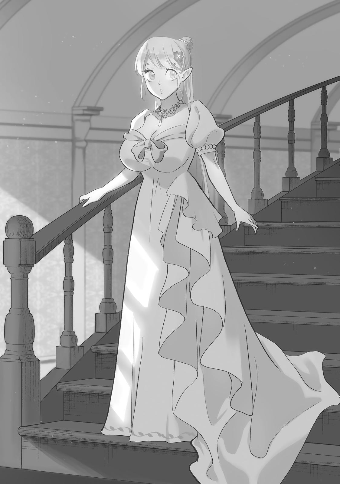 The Unfavorable Job [Appraiser] is Actually the Strongest Chapter 43 page 4 - Chapter 43