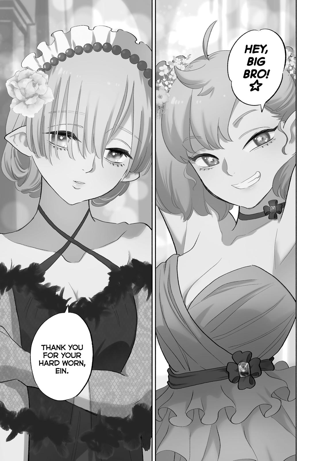 The Unfavorable Job [Appraiser] is Actually the Strongest Chapter 43 page 7 - Chapter 43